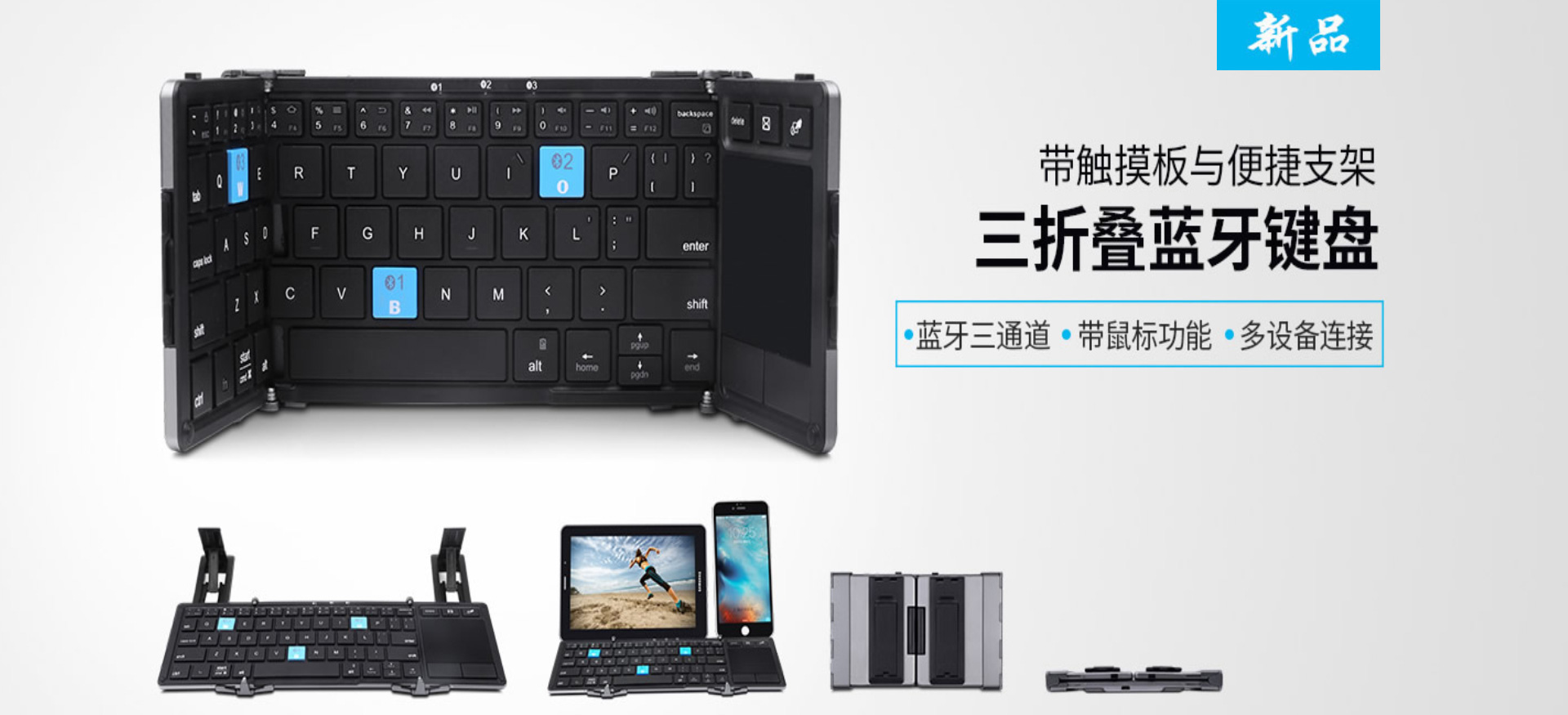 Folding keyboard, Bluetooth keyboard, wireless keyboard, keyboard and mouse set, wired keyboard, wired mouse, wireless mouse, digital keyboard