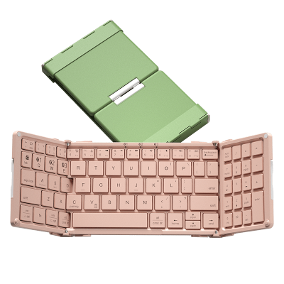 折叠键盘