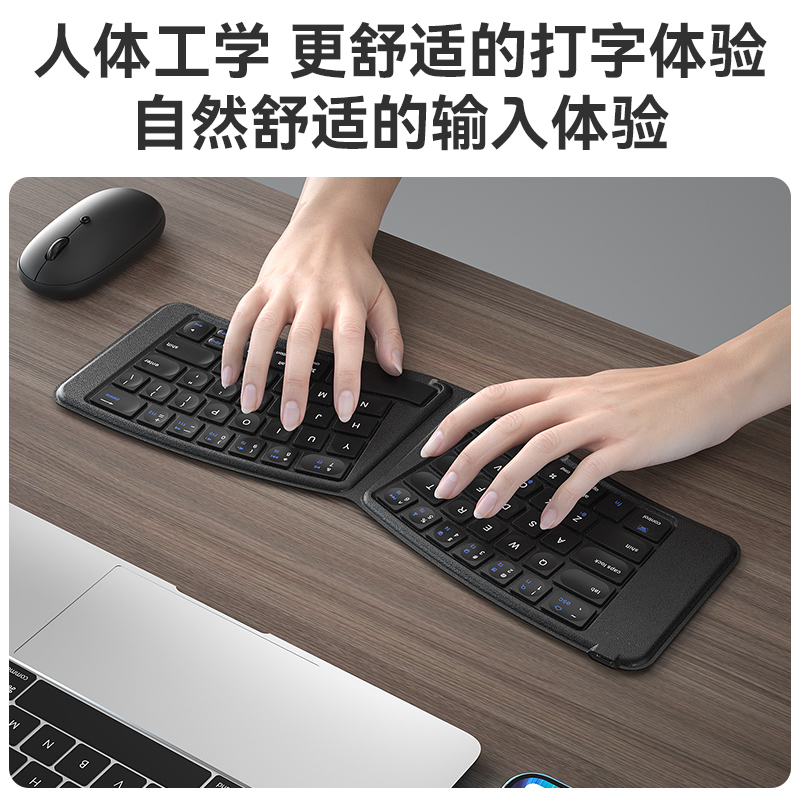 BOW HB367 Ergonomic Folding Wireless Bluetooth Keyboard Shaped Portable Laptop Mobile Phone Tablet iPad