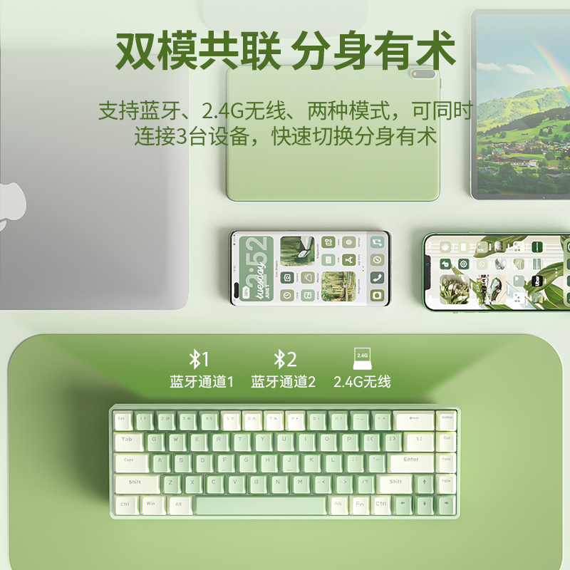 BOW G62D Hot Plug Wireless Mechanical Keyboard Dual Mode Bluetooth External Laptop Red Shaft Tea Shaft 61 Key 68 Key