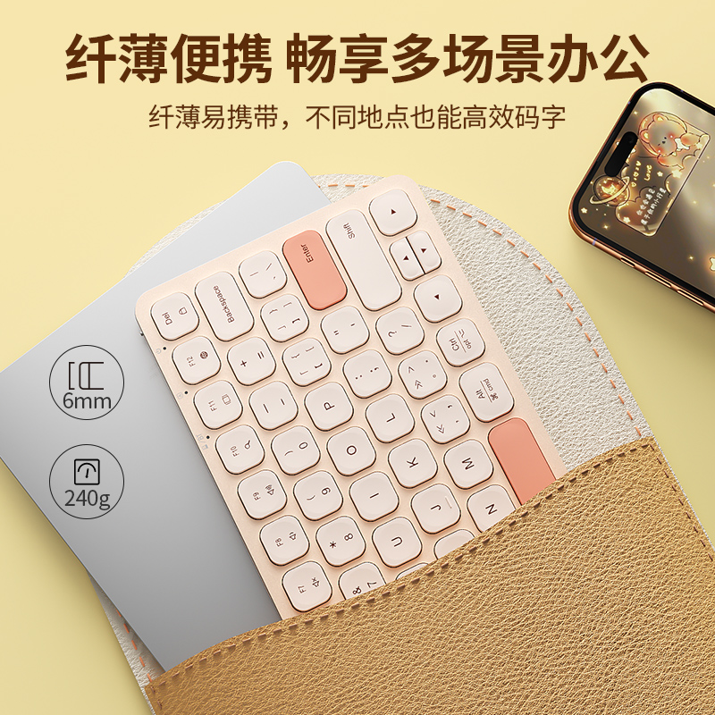 BOW HD286CL Dual-Mode Bluetooth Wireless Keyboard Mouse Ipad Control for Huawei Xiaomi Tablet Apple Notebook