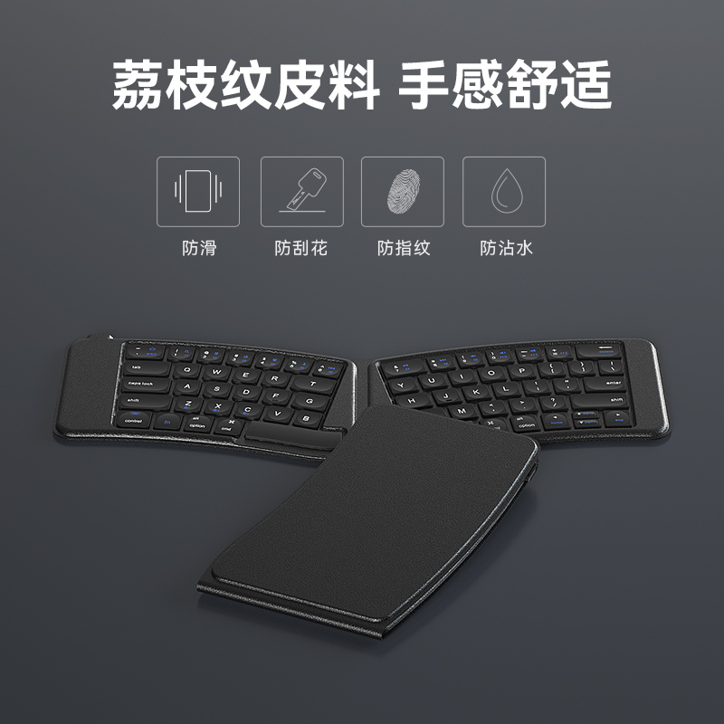 BOW HB367 Ergonomic Folding Wireless Bluetooth Keyboard Shaped Portable Laptop Mobile Phone Tablet iPad