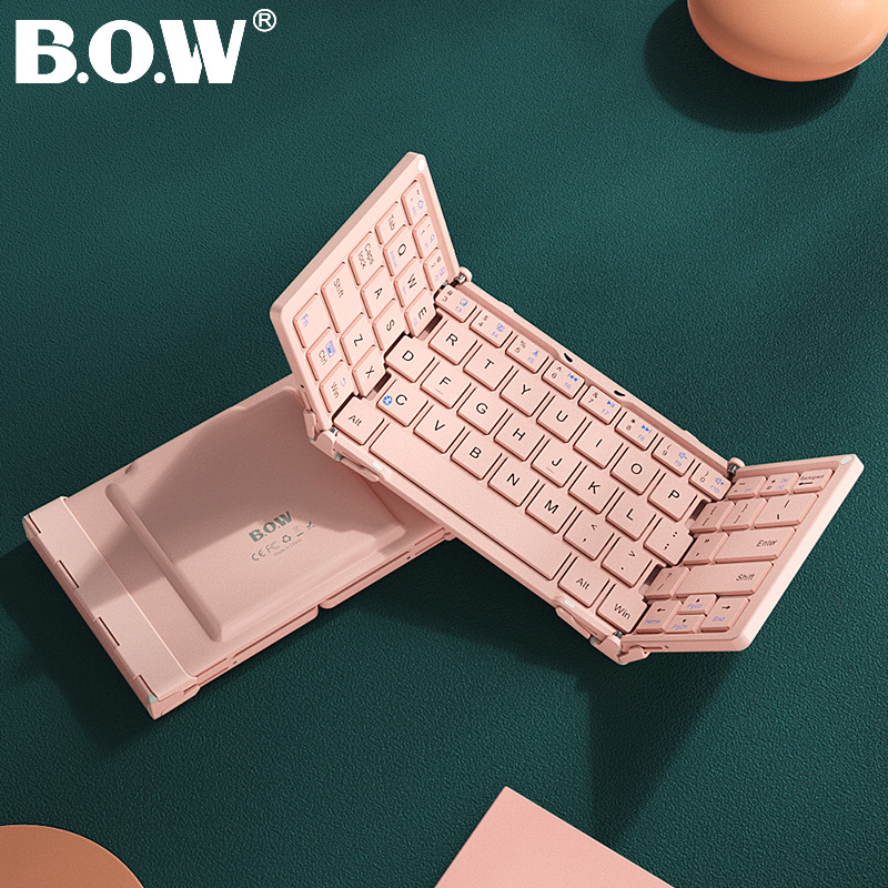 BOW航世HB066 折叠蓝牙键盘