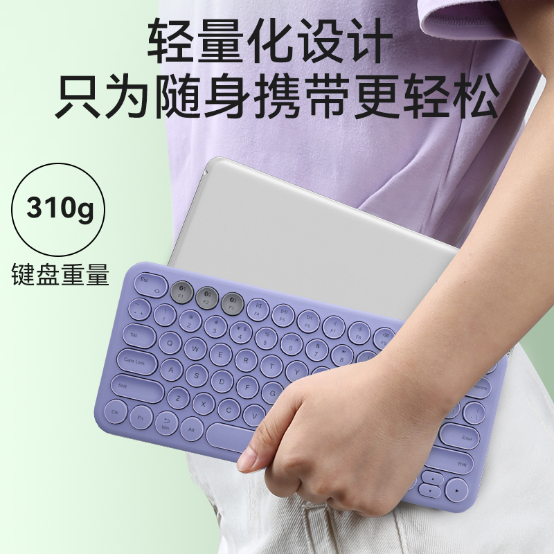 BOW HB0982SL Rechargeable Wireless Keyboard Mouse Office Typing USB External Laptop Wired Keyboard Mouse Set