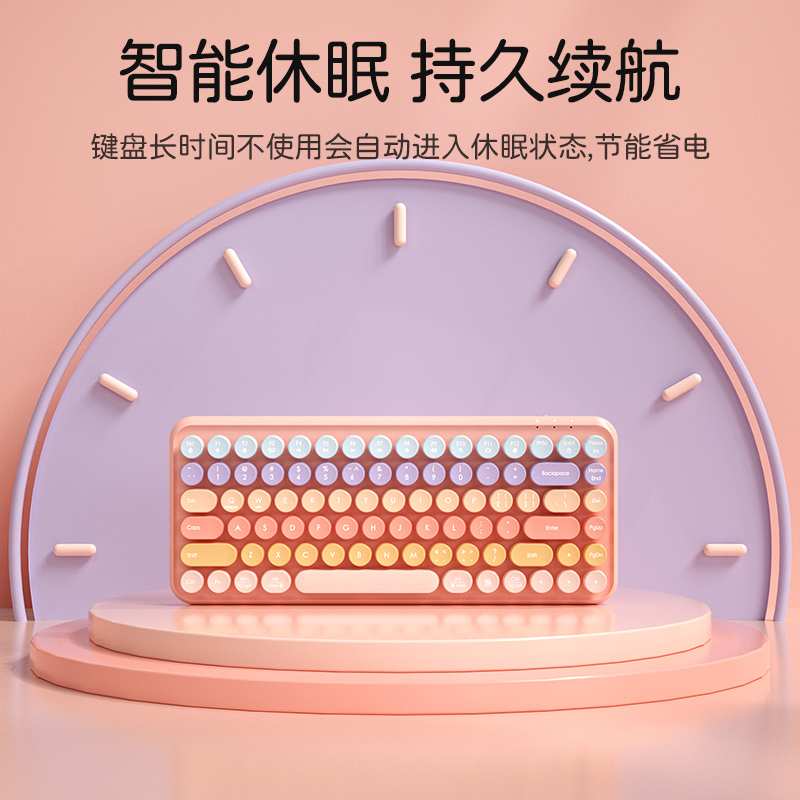 BOW K508L Wireless Keyboard and Mouse Charging External Laptop Girl Office Small Keyboard and Mouse Set Silent and Mute