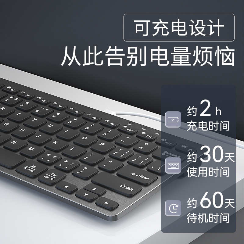 BOW HD098CL Notebook External Dual-Mode Wireless Bluetooth Keyboard and Mouse Set Charging Apple iPad Mini Portable Typing Silent for Huawei Xiaomi Tablet