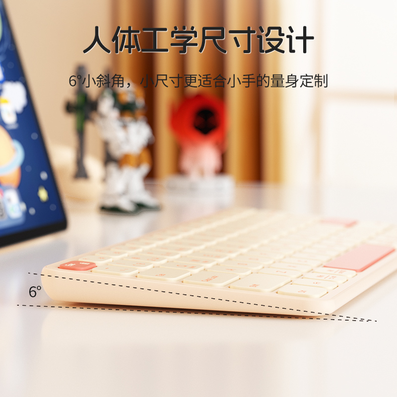 BOW HD422 three-mode wireless bluetooth keyboard for primary and secondary school students to practice learning necessary mobile phone tablet available typing