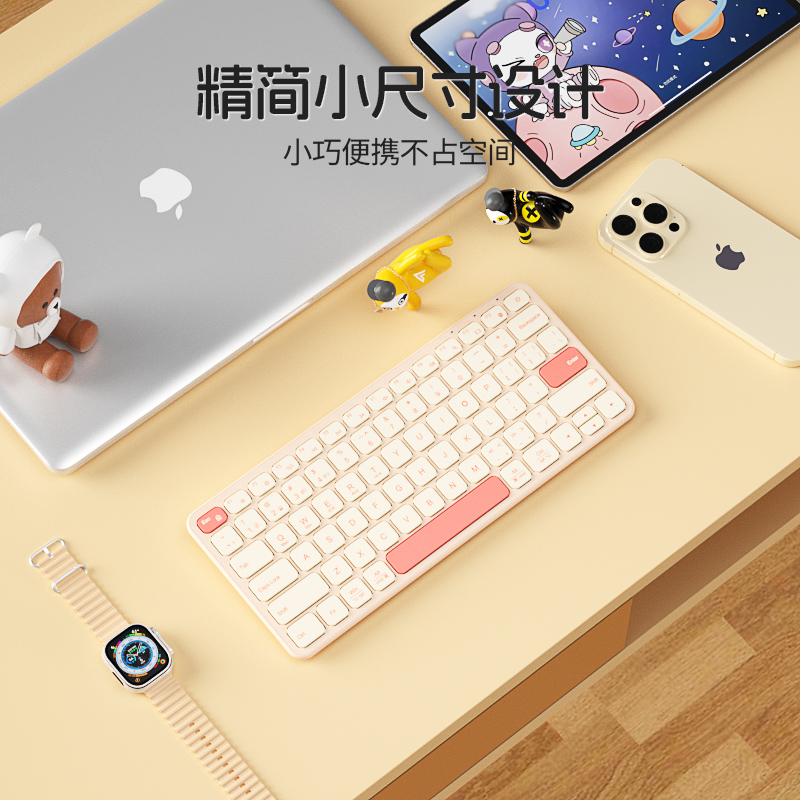 BOW HD422 three-mode wireless bluetooth keyboard for primary and secondary school students to practice learning necessary mobile phone tablet available typing