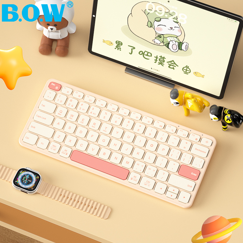 BOW HD422 three-mode wireless bluetooth keyboard for primary and secondary school students to practice learning necessary mobile phone tablet available typing