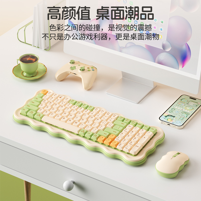 BOW MK98无线键盘鼠标套装简约静音舒适高颜值女生办公打字手感好通用