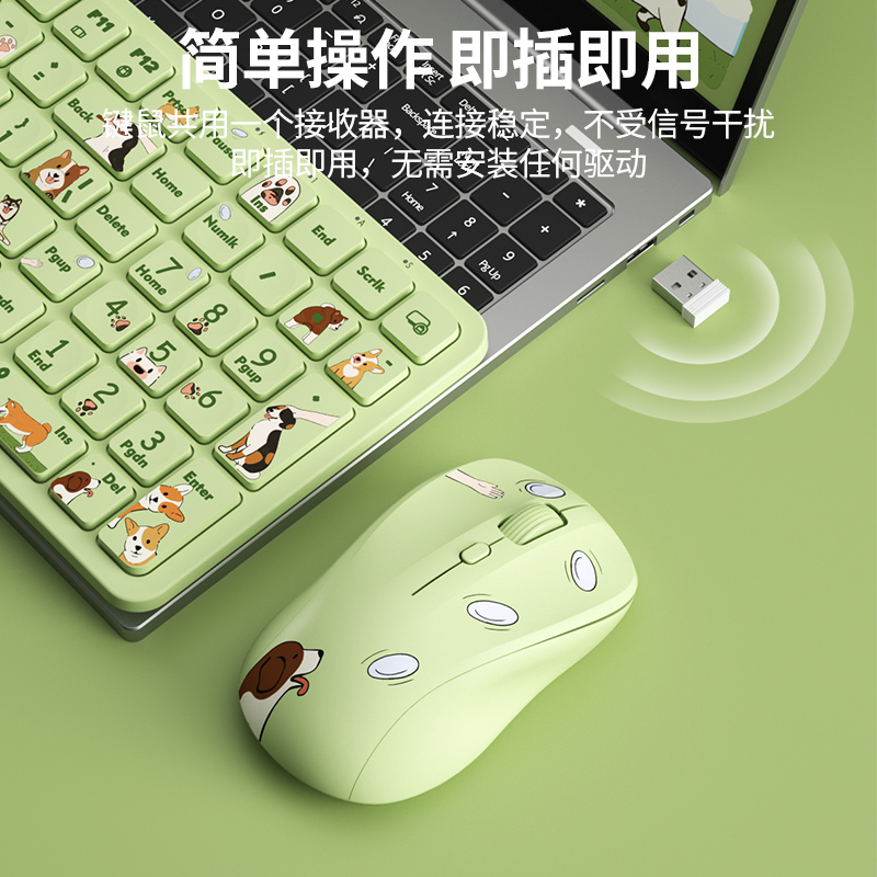 BOW MK392蓝牙无线键盘鼠标套装适用电脑平板手机通用女生打字办公静音