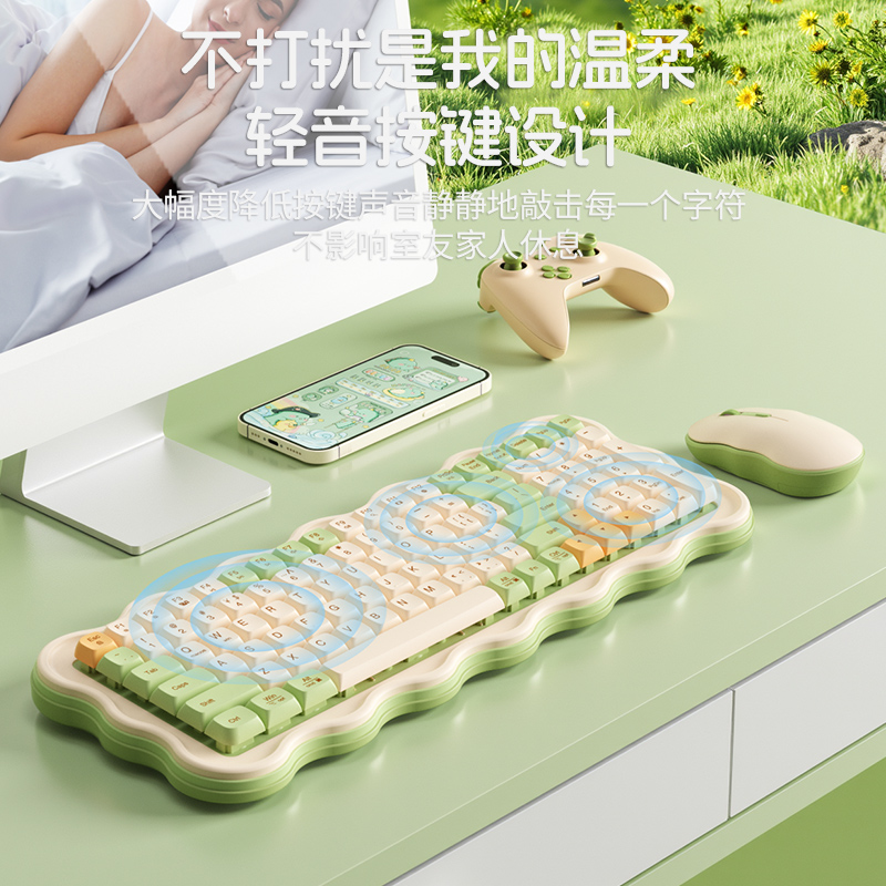 BOW MK98无线键盘鼠标套装简约静音舒适高颜值女生办公打字手感好通用