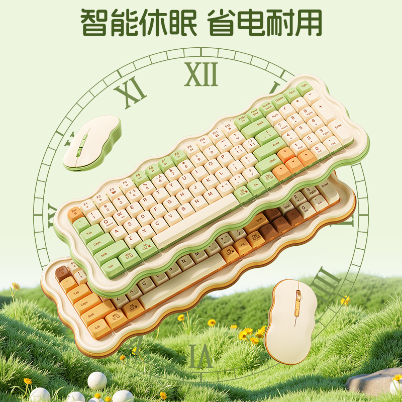 BOW MK98无线键盘鼠标套装简约静音舒适高颜值女生办公打字手感好通用