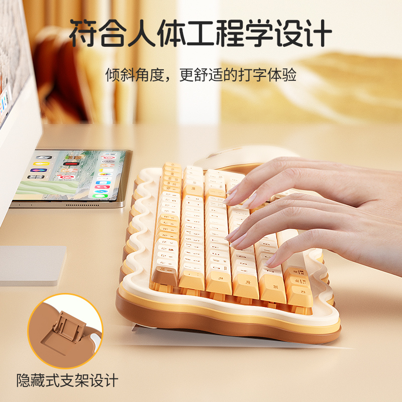 BOW MK98无线键盘鼠标套装简约静音舒适高颜值女生办公打字手感好通用