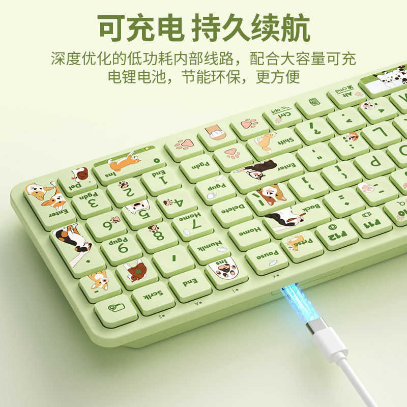 BOW MK392蓝牙无线键盘鼠标套装适用电脑平板手机通用女生打字办公静音