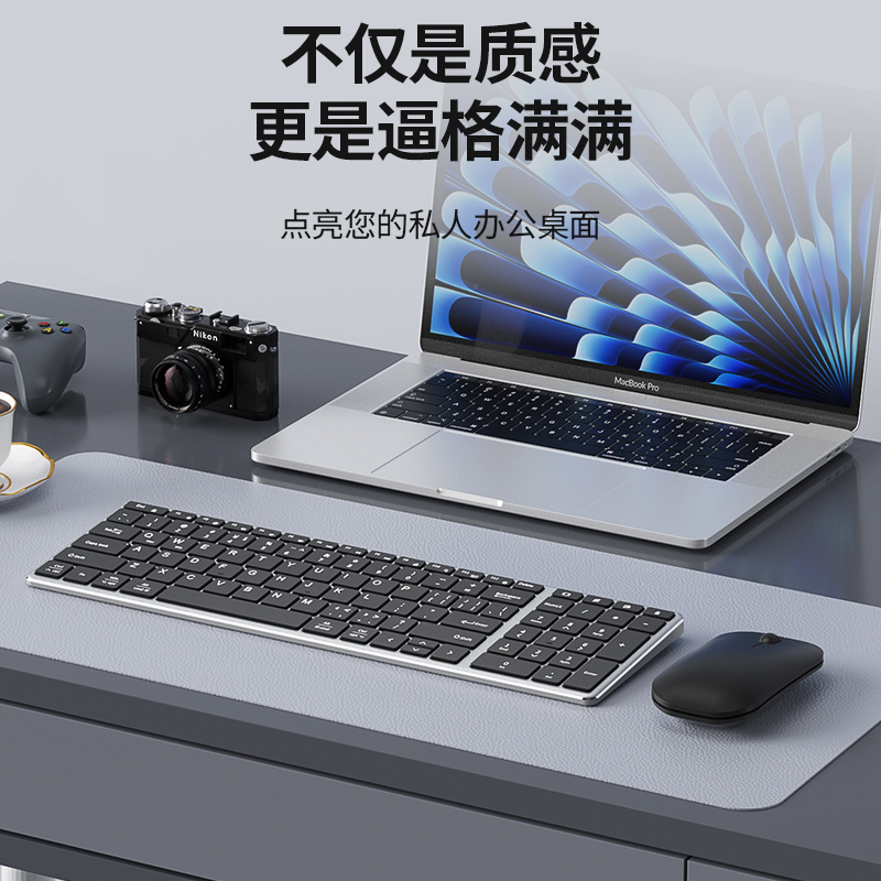 BOW HW236L-2轻薄无线键盘鼠标套装商务办公家用台式充电脑笔记本静音无声